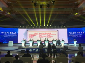 探访钢铁研究的前沿 北京科技大学工程技术研究院网络能力介绍